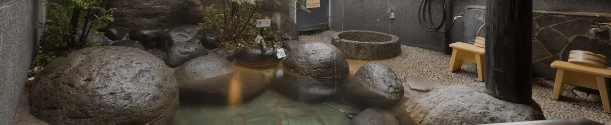 Hyōtan Onsen, Beppu