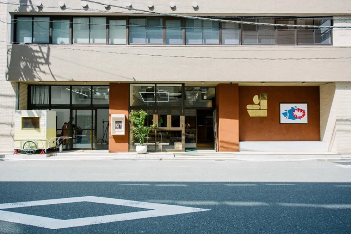 SaunaLab Kanda, Tokyo