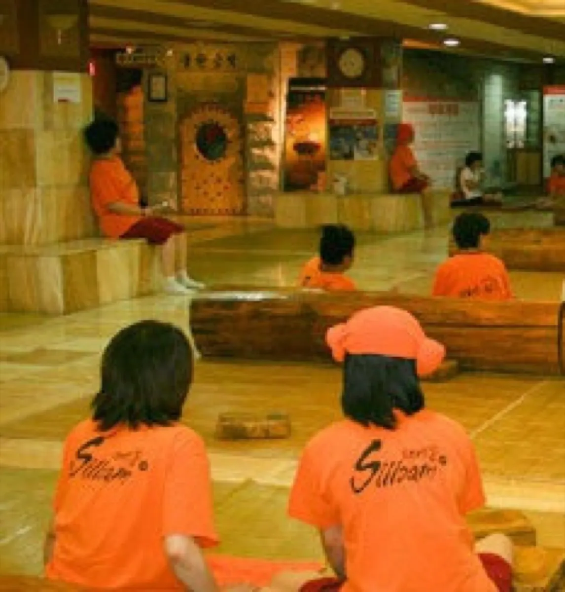Siloam Sauna, Seoul